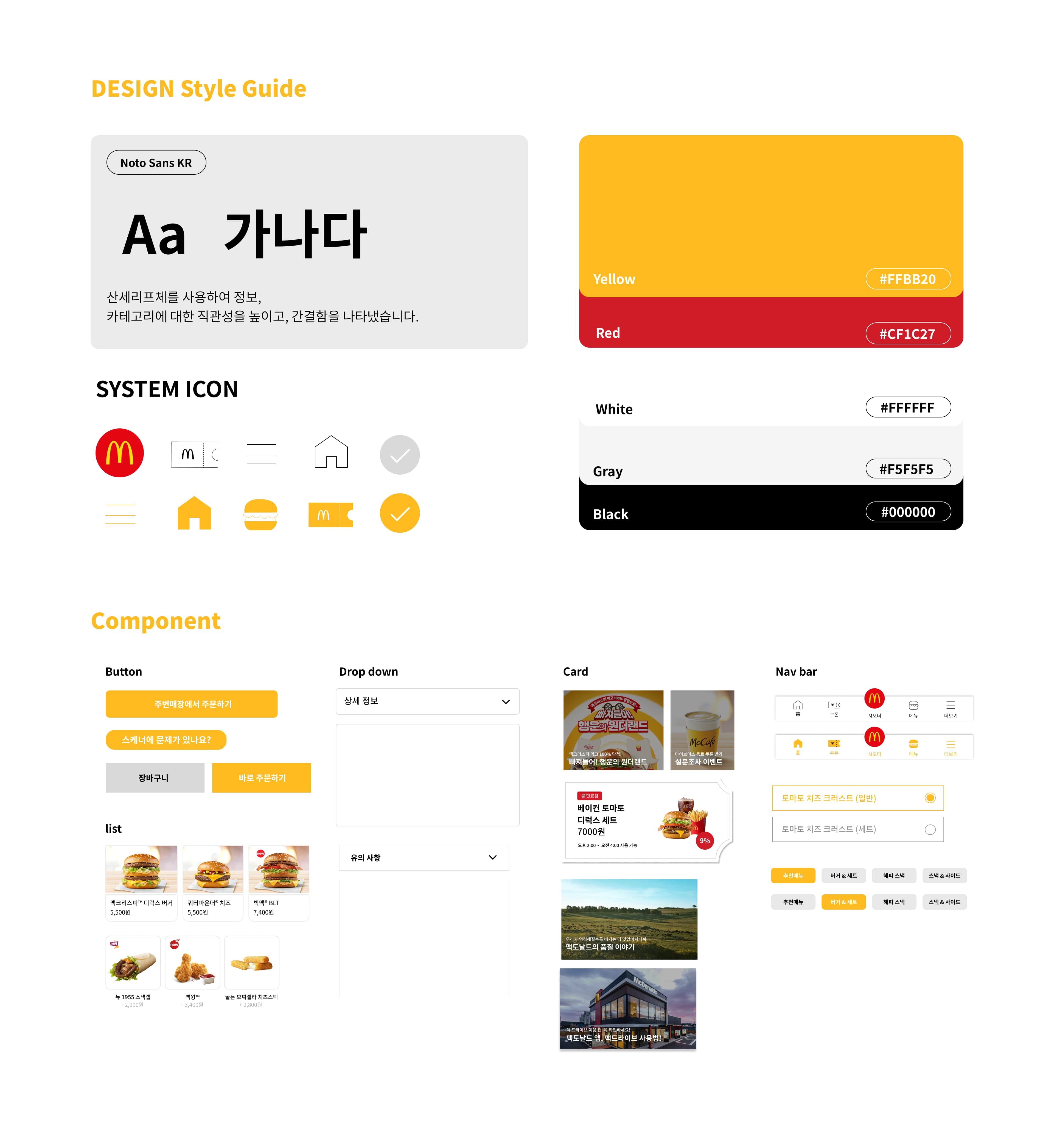 User Research 3
